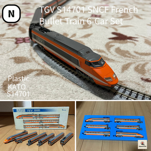 Kato scala tgv s14701 - tgv,